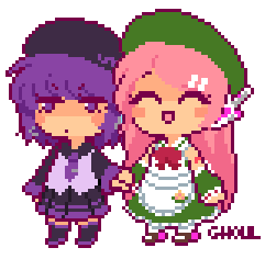 me and the gf